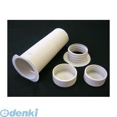 (LINEクーポン有)オーム電機 EK-BKS60 スリーブセット 60ヨウ EKBKS60