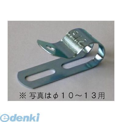 【11/25限定！抽選で最大100％ポイントバック】オーム電機 04-4910 【5個入】 鉄片サドル 912 15個 DZ-..