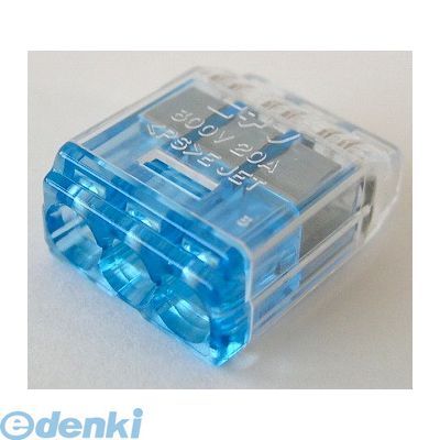 樂天商城 - 【即納在庫品】「直送」オーム電機 00-4844 クイックロック 差込形電線コネクタ 極数3 青透明 50個入