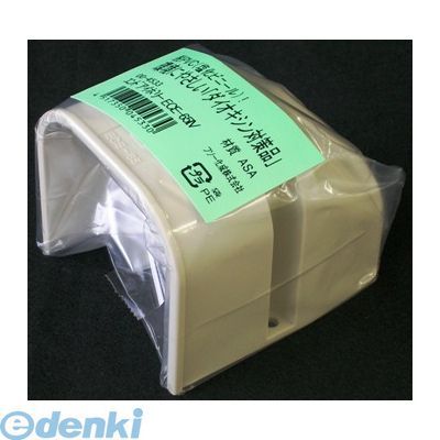 オーム電機 00-4533 エンドECE65IV オーム電機 00-4533 エンドECE65IV