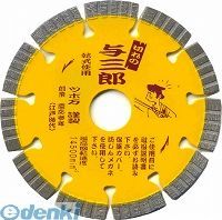 【特徴】万能タイプの高品質カッタースカッとした切れ味としなやか感触。乾式。【用途】コンクリート、鉄筋コンクリート、硬質磁器タイル、セラミック耐火物、石材など【サイズ】YB-305：外径305mm×チップ厚2.7mm×チップ幅7.5mm×取付穴30.5mm4954452110618