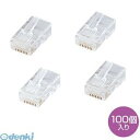 TTvC ADT-RJ45-100LN RJ-45RlN^(CAT5ePp)