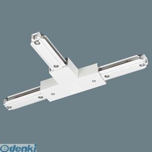 パナソニック Panasonic DH0235K ショップラインジョイナT（右用）白