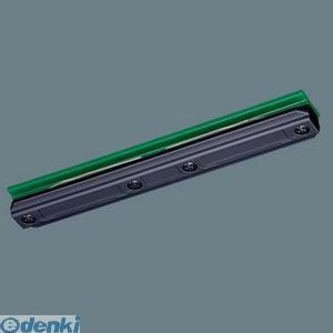 パナソニック Panasonic DH0243K ショップラインジョイナ黒 ブラック ジョイナPanasonic 照明器具用部材