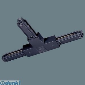 Writing Rails - パナソニック Panasonic DH0245K ショップラインジョイナT（右用）黒