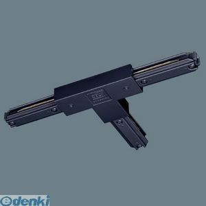 パナソニック Panasonic DH0246K ショップラインジョイナT 左用 黒 ブラック ジョイナTPanasonic