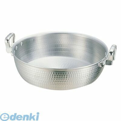 Ih Incompatible - AAG11030 アルミDON　打出揚鍋 30cm