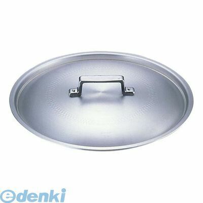 ALY5804 アカオ アルミ料理鍋蓋 落とし込みタイプ 33cm用 4970197086339 アカオアルミ AKAO アカオアルミ料理鍋蓋落とし込みタイプ アカオ打出料理鍋用フタ