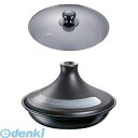 ATZ0301 ブローディア IHタジン鍋(ガラス蓋付) 19cm 茶 3008