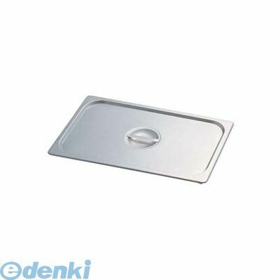 ●仕様：カバー　16025L　1／6用●メーカー品番 サイズ表示 間口×奥行(mm)：16025L 1/6 176×163●KINgO(キンゴー)ステンレスホテルパン抜群の作業性と確かな安全性!まさにパーフェクトなホテルパン!!変形しにくい様に、コーナー部分を補強!材質:18Cr- 5Ni- 8Mn- N特許申請済:公開番号 特開2005-2392864905001107573