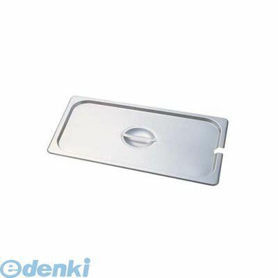 ●仕様：カバー16025LNC　1／6●メーカー品番 サイズ表示 間口×奥行(mm)：16025LNC 1/6 176×163●KINgO(キンゴー)ステンレスホテルパン抜群の作業性と確かな安全性!まさにパーフェクトなホテルパン!!変形しにくい様に、コーナー部分を補強!材質:18Cr- 5Ni- 8Mn- N特許申請済:公開番号 特開2005-2392864905001107665