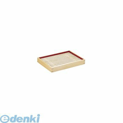 (LINEクーポン有)ADL03002 白木 デリカバット 目皿付 中 4582222523100 雅うるし工芸 白木デリカバット中 雅漆工芸 MIYABI