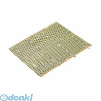 ●仕様：42cm用●規格 間口×奥行(mm) 質量(g)：42cm用 420×420 4804992135195156