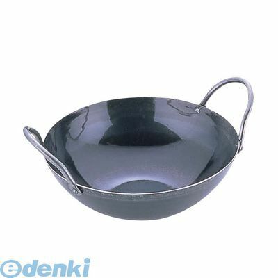 Woks - QTY2903 SA　鉄中華小鍋 22cm