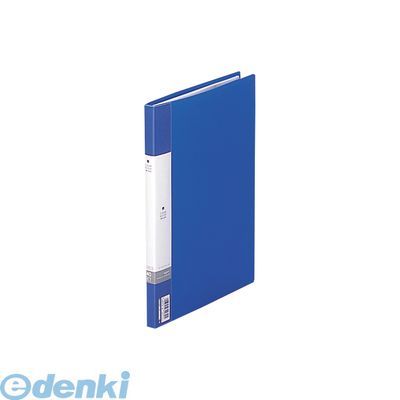 リヒトラブ LIHIT LAB. G3407-8 リクエスト クリヤーブック<サイドベンツ> B5/B4・S型 8青 リヒトラブ LIHIT LAB. G3407-8 リクエスト クリヤーブック<サイドベンツ> B5/B4・S型 8青