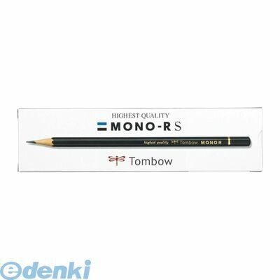 トンボ鉛筆 MONO-RS4B 鉛筆モノR　4B　紙箱【12本】