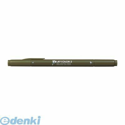 トンボ鉛筆 WS-TP 43 オリーブ 水性サインペンプレイカラー2オリーブ