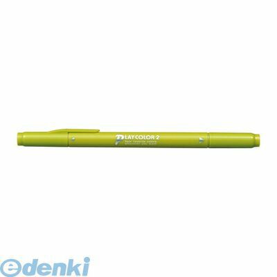トンボ鉛筆 WS-TP 50 ライムグリーン 水性サインペンプレイカラ2ライムグリーン