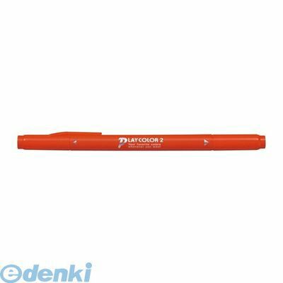 翌日出荷 トンボ鉛筆 WS-TP 67 トマトレッド 水性サインペンプレイカラー2トマトレッド WSTP 67 トマト..