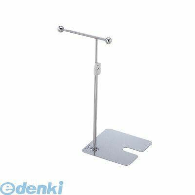 (LINEクーポン有)BTVI601 18−8トングスタンド 1型 4905001371165 TKG 太幸 TAIKO 業務用