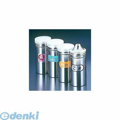BTY06006 SA18−8調味缶（PP蓋付）　ロング F缶
