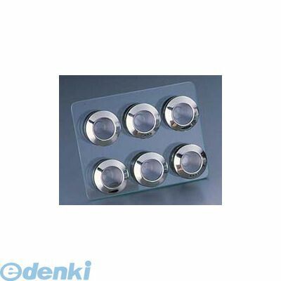 楽天市場】yukiwa 三宝産業（調味料入れセット｜保存容器・調味料入れ