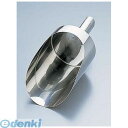 BSK03003 SA18−8円筒スコップ 小