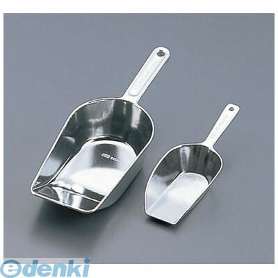 Measuring Spoons - BKN07111 ウエストマーク　スクープ　9111