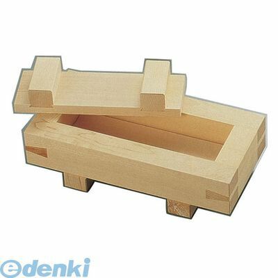 (LINEクーポン有)BSS21 木製 大阪寿司 2ッ山 桧材 4582222520888 雅漆工芸 雅うるし工芸 MIYABI