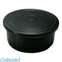 DOH1001 ニューセラミックス おひつ君 黒 S-40B