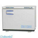 EHT3701 ホリズォン ホットボックス HB−118S