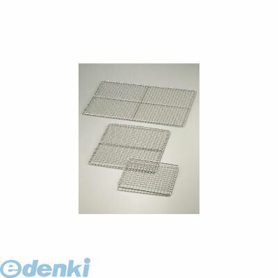 Gridirons - DST03070 SA業務用焼網・ストロング　　70号
