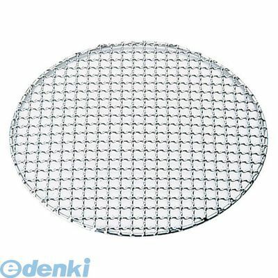 DTH06024 SA18－8クリンプ目丸焼網・タフマル 24cm