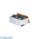 EOD3101 TKG 湯煎式電気おでん鍋 6ッ切