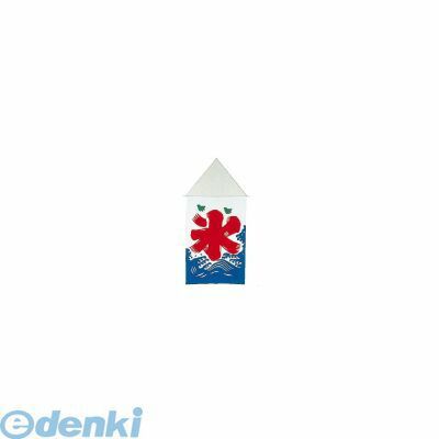 FKO153 KY氷旗 小