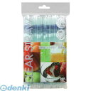 EST4301 透明袋入りストロー ST−003(80本入)