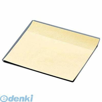 (LINEクーポン有)GPT3201 オープンパック 無地 100枚入 0562157 K-15 4977017407183 福助工業 オープンパック無地 Fukusuke