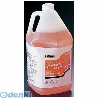 JSV311 業務用強度油汚れ除去剤グリースカッター EX 4 4528032639303 エコラボ グリースカッターEX 洗..