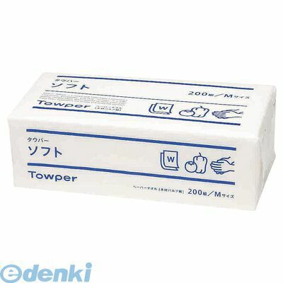 ●仕様：タウパー　ソフトM●サイズ(mm) ケース入数：220×230(平判2ツ折・2枚重ね) 200組×25束入●使用原料:天然パルプ特 長:やわらかい質感のソフトタイプ。※入数｢タウパー｣シリーズ広範囲にわたるユーザーの多種多様な使用に対応できるよう、さまざまなタイプの商品を揃えています。使用場所、用途に応じた商品をお選びください。4902092980023