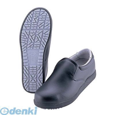 【即納在庫品】「直送」SKT5002 クッキングメイト014 黒22．5cm