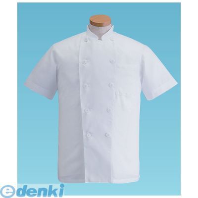 (LINEクーポン有)SKT5304 サマーコックコート・半袖KD−462 LL ホワイト 4905001228506 サンペックスイスト サーヴォ SERVO