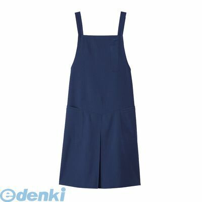 (LINEクーポン有)SEPC701 撥水エプロン CA−1435 M ネイビー 4905001573996 サンペックスイスト サーヴ..