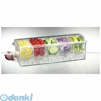 LPL0801 プロダイン　コンジメント・オン・アイス AB−6