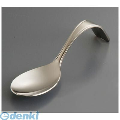 OAM2002 スタッキング　アミューズメントスプーン 小