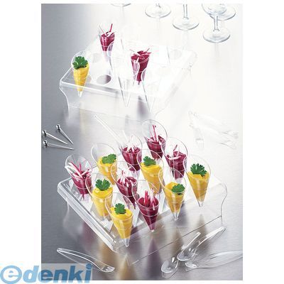 (LINEクーポン有)NSL6801 ソリア パーティーセットPJ00124 コーン12個用 3573972006082 solia hallowee..