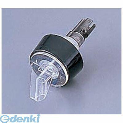 PKV5801 ポシポア コントロールキャップ 001 ブラック 5／8oz 4905001204524 ポシポアコントロールキャ..