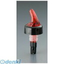 PPA0701 メジャードポアラー 701 ブラック 5/8oz