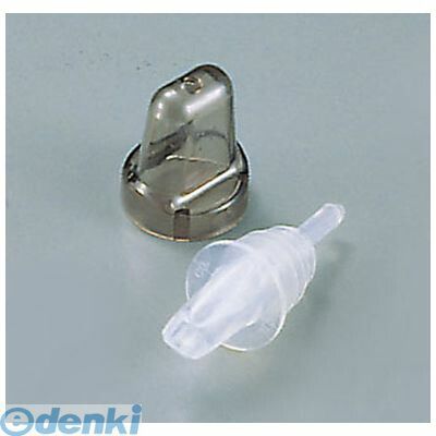 (LINEクーポン有)PHL01 ハイスピードフリーキャップ ＃7700 蓋付 4905001355820 TKG ウイスキーポアラー