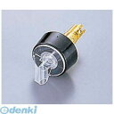 PKV6401 ポシポア コントロールキャップ 007 イエロー 11/2oz