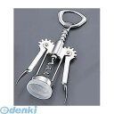 (LINEクーポン有)PUI041 ウイング ワインオープナー クローム 8008636004135 ウイングワインオープナー ギディーニ GHIDINI ギデ...